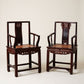 Pair of Chinese Carved Wood Armchairs