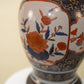 Vintage Imari-Style Porcelain Lamp — Navy, Rust & Gold Floral